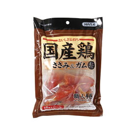 おやつ 間食 ペット用 安心の日本製 愛犬用スナック ささみ 国産鶏 国産鶏ささみ&ガム ミニ 16本