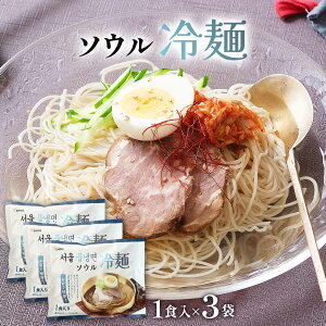  [VCg[fBO] \E 390g( 140gAX[v 250g)×3Zbg /ȒP ֗  ؍  \E 1H ς wV[ ؍{  ς