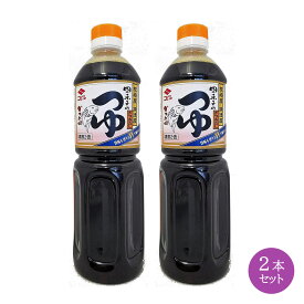 [ニビシ醤油] 四季のつゆかつお 1L×2 /九州 福岡 調味料 醤油 つゆ めんつゆ