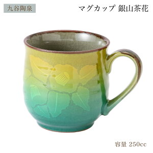 [J]  }OJbv R 1 /Mtg 蕨 J ΐ쌧  Ă }OJbv j j j ۂ }O  LOi { |pi S `