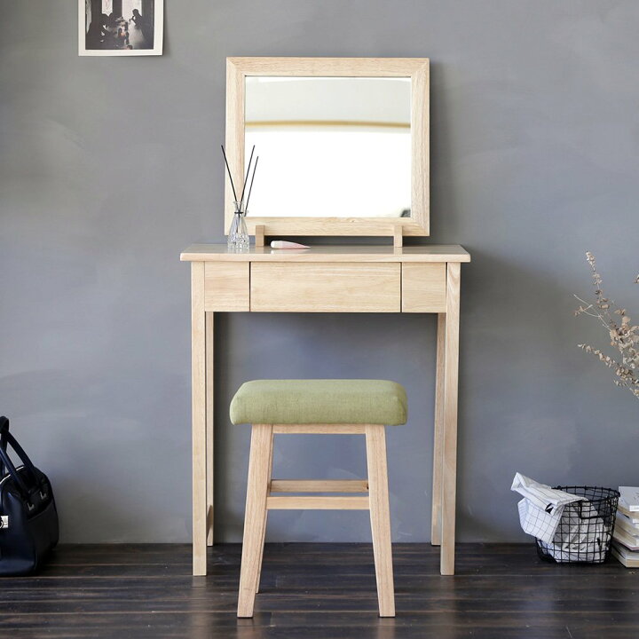 楽天市場】鏡台 ドレッサー 化粧台 インテリア roomnhome(ルームアンド 