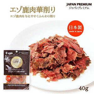 [�A�X�N] �����p�X�i�b�N JAPAN PREMIUM(�W���p���v���~�A��) ���ӂ��� �G�]�����؍�� 40g /����� ���Y ���{�� �b��t�ďC �V�J��