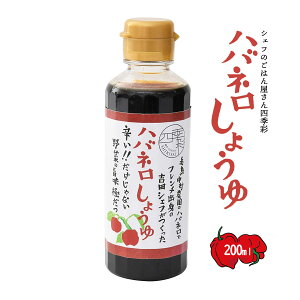 B   Hi  VFt̂͂₳lG nolݖ 200ml