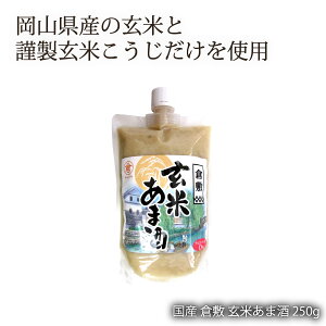 Y  sgp   [}NHi] Y q~ Ă܎ 250g