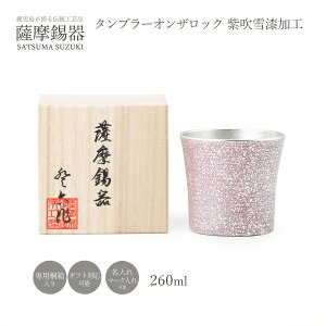 bsO  F H|i  蕨 Mtg hV̓ җj [FH|] F  H ^u[IUbN 86A-1-B