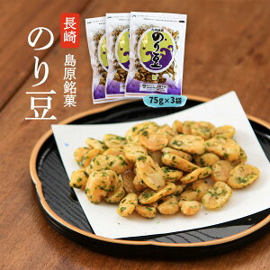 َq  [c`F[{X] ̂蓤 75g×3 /茧  ̂    َq 瓤 bL[ `F[ V