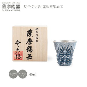 y5%OFF yVX[p[SALEzbsO ̂ [FH|] F ؎q ۂ FH /ۂ  傱   XY a v[g Mtg 蕨 