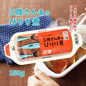 [ӂ] ϋ O܂̂҂ 150g///B/ϋ/ϕt/OY//H/̖q̂/H/т̂/gbsO/W/߂邾/ȒP