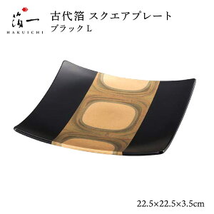 [] fBi[v[g Ñ㔓 XNGAv[g ubN L / v[g fBi[v[g M pX^M  ΐ  `H|    VN j a   