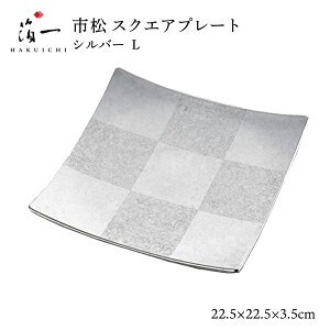 [] fBi[v[g s XNGA[v[g Vo[ L  v[g fBi[v[g M pX^M  ΐ  `H|    VN j a   