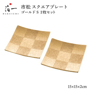 [] M s XNGAv[g S[h S 2Zbg /M XM O؎M   ΐ  `H|    VN j a   