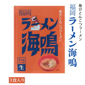 [ [ACh]  [C 3H /B  Ƃ񂱂[ yY X sX n[