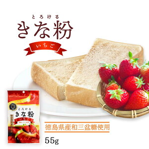Ȃ [^NZC] Ƃ낯邫ȕ  55g /ȕ Y Ƃ낯 n 炩 aO~   ~N XC[c /