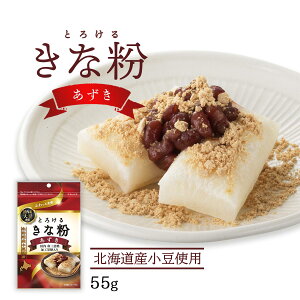 Ȃ [^NZC] Ƃ낯邫ȕ  55g /ȕ Y Ƃ낯 n 炩 aO~    XC[c   lC IXX