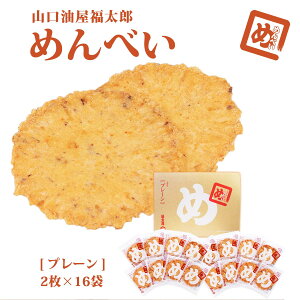 [RY] ׂ ߂ׂ v[ 2×16 /ԂyY  yY q ׂ  ܂ B L َq