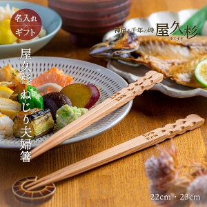 [ċʗZH] v  ˂vw v EY ꔢ ꖳ v[g LOi Mtg hV̓ v[g ₷