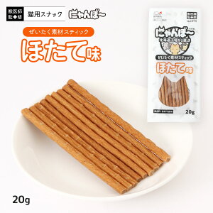 [O[oEybcET[rX] LpXibN ɂځ[ Lp Y btďC fރXeBbN قĖ 20g FEsgp /z^e  ˂ W[L[ hN^[ 