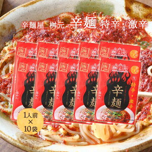  [hˉ ] h h hEh 166g×10܃Zbg /̐h ɂႭ {茧 \Et[h lC {茳chˉ  ܂ ؍ hq h  H@ i