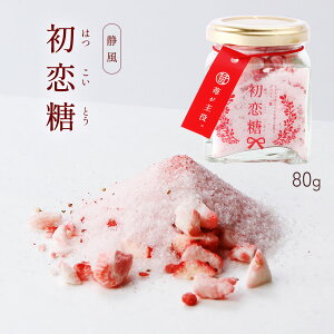 [Õ]   80g  ƂƂ  C`S  yY Ȗ، V  ƂƂߓ{ v`Mtg  r 