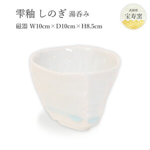 H|i [q]   ̂ ۂ /H|i Ă H Y   R{ `H|i R  s  ɖ Lc ɖ Lc