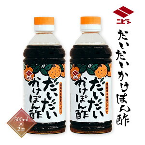 B  ݖ  V jrV É   \[X jrVݖ ۂ| 500ml×2