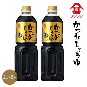 [tWW] 傤 1L×2{Zbg //ݖ/s[^[o/hg/ϕ/Zbg/܂Ƃߔ/Z[/|Cg