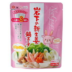 X[v [{ݖ] ≺̐VI X[v 30g×3 /֗ X[v  VEK I VI X[v  ≺̐VI ̑f ۂۂ ≺ ~jpbN IpE_[ I` Ƃ񂱂 