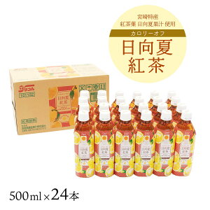  [{茧_ʏ`]yP[X̔z  g hN 500ml/{茧//g//u₩Ȗ킢/܂Ƃߔ/P[X/P[X̔//24{