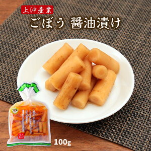  [㉫Y] Е ڂ ݖЂ 100g/ڂ/Е/H@/㉫Y/{茧/R[/ݖЂ/֔/i/͂̂//܂