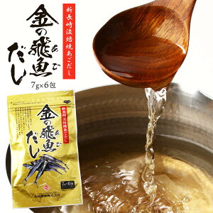 [CY] pbN ̔򋛂 7g×6 /pbN o`pbN  o`   grEI 茧 F ґ  ASo`