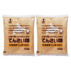 [zN]  Ă񂳂 650g×2܃Zbg / Ƃ kCYĂ Ăؓ   XC[c َq rtBYX r[g IS ᓜ