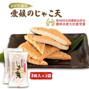 [g] Q̂ႱV 3×2 /l Q ɗ\ \ Fa l  CY