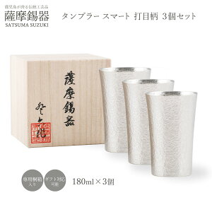 bsO  [FH|] F ^u[X}[g Ŗڕ 3Zbg / OX  Mtg v[g j̕i ސEj җj