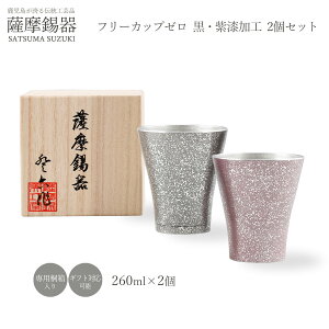 bsO  [FH|] OX F  t[Jbv[ 2Zbg EH 260ml i77A1AE77A1B F  蕨 Mtg җj v[g