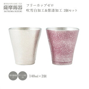 bsO  H|i [FH|] F  t[Jbv[ ᔒH&H 2Zbg e1(ᔒH&H) No.78-1A78-1-B  ˔ Zbg