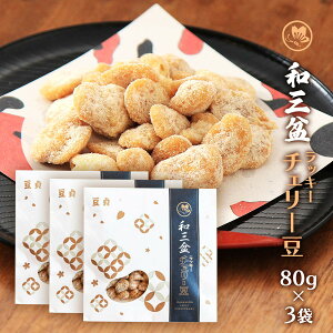 [c`F[{X] َq aO~ bL[`F[ 80g×3/茧///َq//瓤/O/I/gaO~