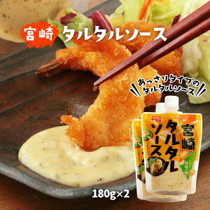 [}GHiHƊ] {^^\[X 180g×2܃Zbg//`L/Z^^\[X/邽\[X/tC/g/̃jG