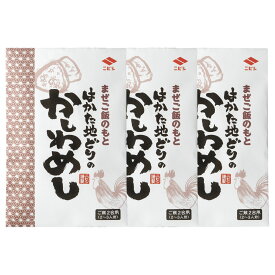 送料無料 [ニビシ醤油] 混ぜご飯の素 はかた地どりのかしわ飯の素 195g 2合用×3袋セット /まぜご飯のもと 混ぜご飯の素 味付きご飯 かしわめし 福岡県 うどん屋 定番 かしわおにぎり