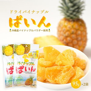  [̔] hCpC pCibv ς 95g×2܃Zbg /hCt[c  pCibv pCibv pCibv yY َq 