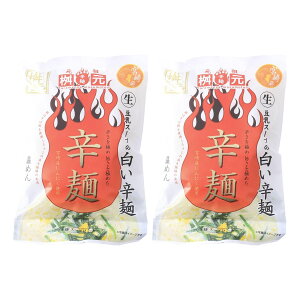 �����h�� �������� [�h�ˉ� ����] �h�� �����X�[�v�̔����h�� 176g /�����̐h�� ����ɂႭ�� �{�茧 �\�E���t�[�h ��l�C �{�茳�c�h�ˉ� �܂����� �؍��� ���h�q �H���@�� �h�� ��i ���� ��