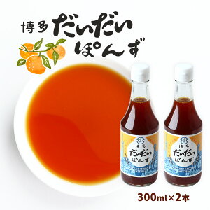 [ݖ] ۂ| ۂ 300ml×2{Zbg || ۂ|  _C_C  ݂ { {Ȃ Y y   Ȃ  V