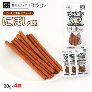  [O[oEybcET[rX] LpXibN ɂځ[ Lp Y btďC fރXeBbN ɂڂ 20g×4 FEsgp /ϊ ˂ W[L[ h