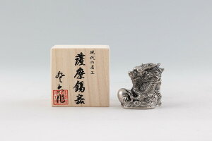 bsO  [FH|] F -SORAuCuVH i186-5 1 /Mtg   LOi F FH| jMtg u N \x C 