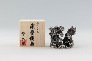 bsO  [FH|] F -HIKARIuCuVH i186B-5 1 Mtg   LOi F FH| jMtg u N \x C