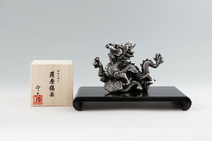 bsO  [FH|] F [KIRISHIMAuHt i186M-5 1 Mtg   LOi F FH| jMtg u N \x C 