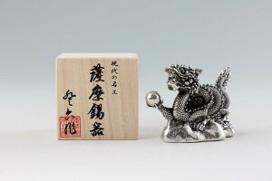 bsO  [FH|] F u  -REIMEI- H i186R-5 1 Mtg   LOi F FH| jMtg u N \x C  