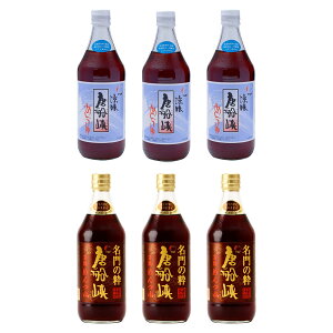 ͂ɐ璹ŏЉ ߂  DHi oGeBZbg D߂6{ ̐500ml×3{ ߂500ml×3{ / Ì Xg[g ߂ ߂ D 