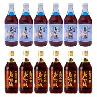 いろはに千鳥で紹介 めんつゆ 鹿児島県 唐船峡食品 バラエティセット 唐船峡めんつゆ12本 名門の粋500ml…