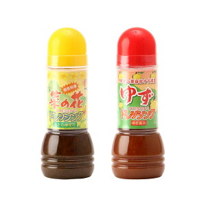y30%OFF yVX[p[SALEzhbVO 䂸 ؂̉  DHi DhbVO2{Zbg 䂸hbVO280ml×1{ ؂̉ԃhbVO280ml×1{ / T_ ؂̉ 