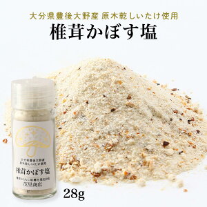  [ΗX] őڂ 28g / ő ő   J{X 啪    邾 fނ̖ 㒲